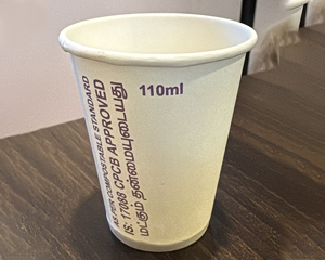 Paper Cup Manufacturers in Chennai